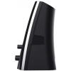 Trust Basics 2.0 Speaker Set #3