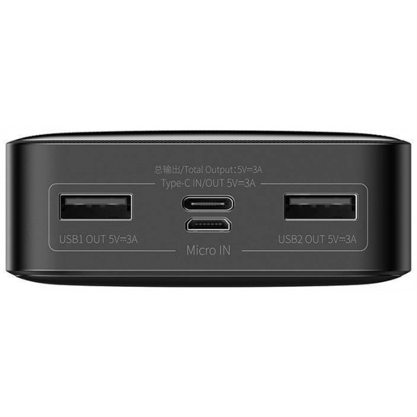 Baseus Bipow Powerbank 20000 mAh - 2x USB, USB-C, 15W (fekete) #3