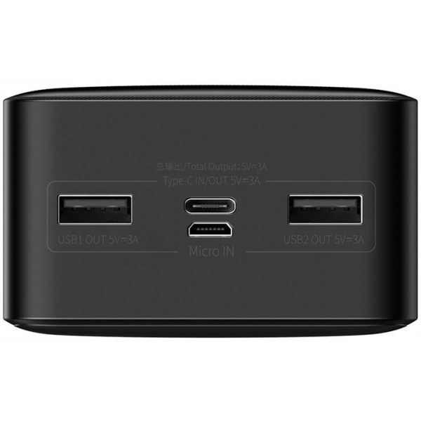 Baseus Bipow Powerbank 30000 mAh - 2x USB, USB-C, 15W (fekete) #4