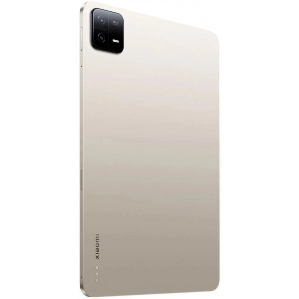 Xiaomi Pad 6 8GB / 128GB WiFi tablet - arany #3