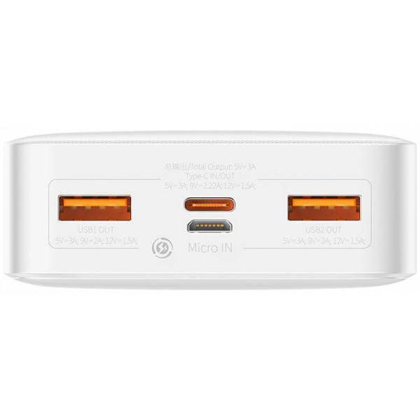 Baseus Bipow Powerbank 20000 mAh - 2x USB, USB-C, 20W (fehér) #3