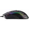 Redragon M808 Storm RGB Gaming egér #4