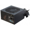 Seasonic G12 GC 650W tápegység 80+ Gold #3