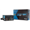 Seasonic G12 GC 650W tápegység 80+ Gold #4