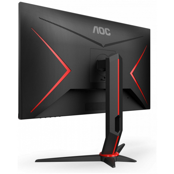 27" AOC Q27G2S QHD Gaming monitor (IPS LED, 165Hz) #6