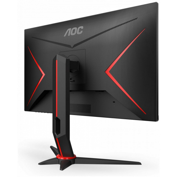 27" AOC Q27G2S QHD Gaming monitor (IPS LED, 165Hz) #7