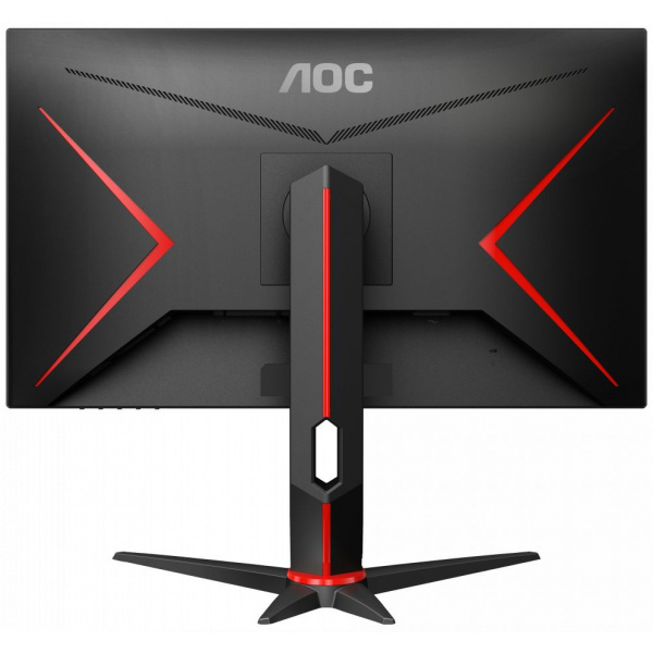 27" AOC Q27G2S QHD Gaming monitor (IPS LED, 165Hz) #8
