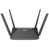 Asus AX1800 kétsávos WiFi 6 (802.11ax) Gbites router (RT-AX52) #2