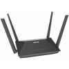 Asus AX1800 kétsávos WiFi 6 (802.11ax) Gbites router (RT-AX52) #3