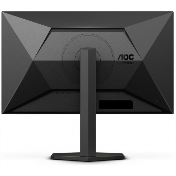 27" AOC Q27G4X QHD Gaming monitor (IPS LED, 180Hz, G-Sync) #3
