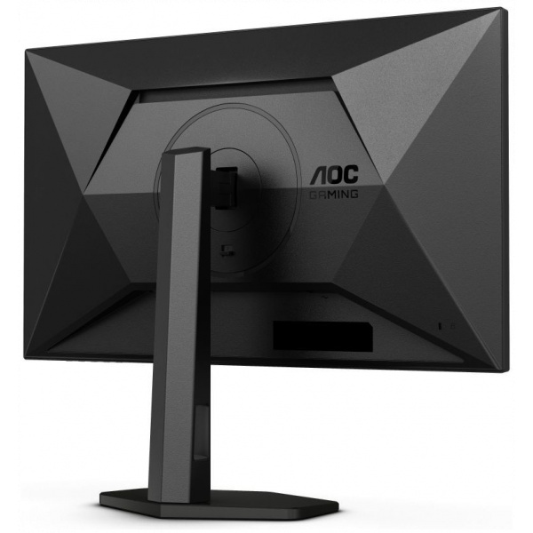 27" AOC Q27G4X QHD Gaming monitor (IPS LED, 180Hz, G-Sync) #5