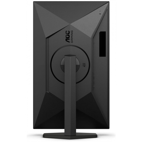 27" AOC Q27G4X QHD Gaming monitor (IPS LED, 180Hz, G-Sync) #6
