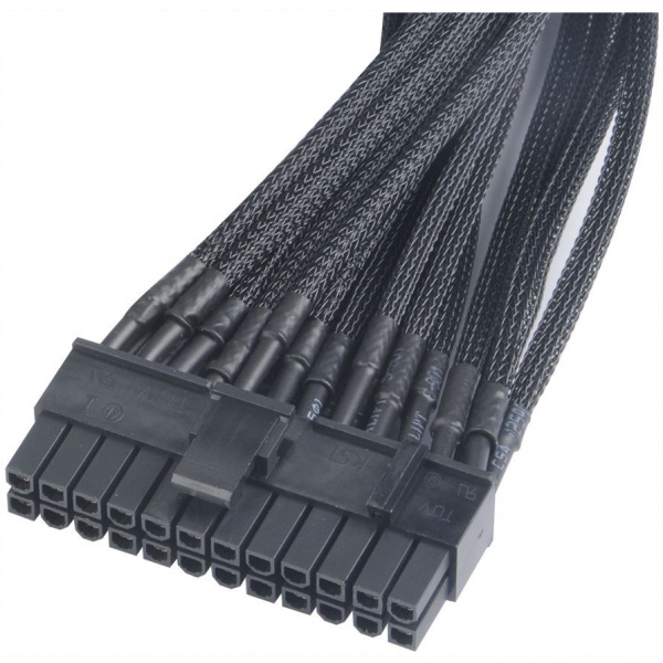 ATX táp 24-pin hosszabbító kábel (40 cm) - Akasa #2