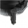 Akasa AK-CC6603EP01 CPU hűtő Intel 1700 / 1851 CPU-hoz #4