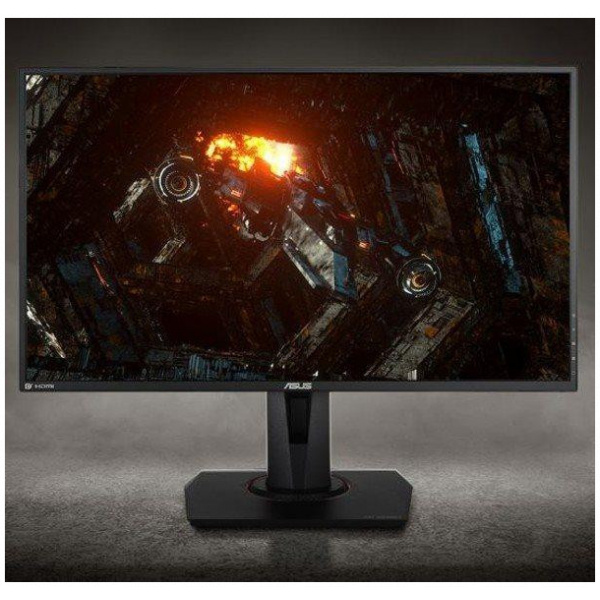 27" Asus TUF Gaming VG279QM monitor (IPS LED, 280Hz) #5