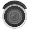 Hikvision kültéri IP csőkamera (2,8-12mm, 4 Mpix, H265+, IR 30m, WDR, PoE) #3