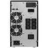 EATON 9E 9E3000i 3000VA online UPS torony (6x C13 + 1x C19 kimenet) #2