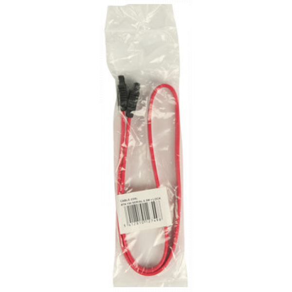 HDD SATA2 adatkábel fém csatokkal, 50cm (Nedis) #3