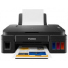 Canon Pixma G2410 tintasugaras nyomtató (printer/szkenner) #2