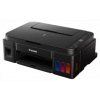 Canon Pixma G2410 tintasugaras nyomtató (printer/szkenner) #3