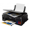 Canon Pixma G2410 tintasugaras nyomtató (printer/szkenner) #4