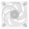 12 cm hűtőventilátor Arctic P12 PWM PST A-RGB 0dB, fehér (3db) #2