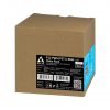 12 cm hűtőventilátor Arctic P12 PWM PST A-RGB 0dB, fehér (3db) #3
