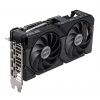 Asus Dual GeForce RTX™ 4070 SUPER EVO OC Edition 12GB GDDR6X VGA #3