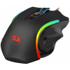 Redragon Griffin Wired Gaming egér NEW #5