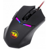 Redragon Nemeanlion 2 Wired egér NEW #5
