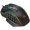 Redragon Perdition 4 Wired Gaming egér NEW #4