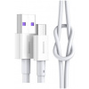 USB 2.0 (C) – USB 2.0 (A) kábel 2m Baseus (fehér) #2