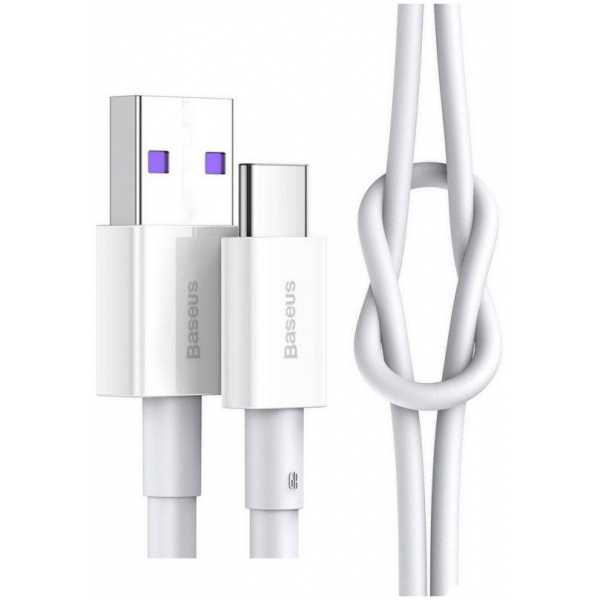 USB 2.0 (C) – USB 2.0 (A) kábel 2m Baseus (fehér) #2