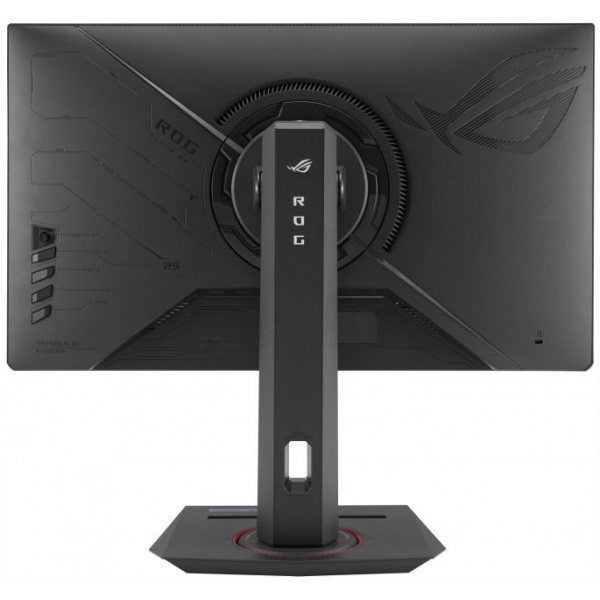 24,5" Asus ROG Strix XG259QNS Gaming monitor (IPS LED, 380 Hz FreeSync) #2