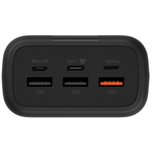 Silicon Power QX55 PowerBank gyorstöltéssel (30000 mAh) - fekete #2