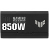 Asus TUF Gaming 850G 850W 80+ Gold moduláris tápegység #2