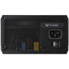 Asus TUF Gaming 850G 850W 80+ Gold moduláris tápegység #3