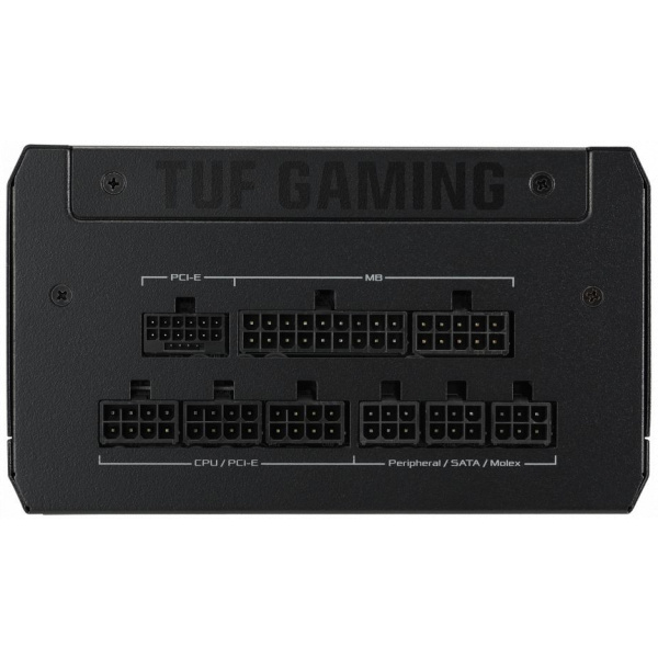 Asus TUF Gaming 850G 850W 80+ Gold moduláris tápegység #4