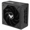 Asus TUF Gaming 750G 750W 80+ Gold moduláris tápegység #2