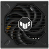 Asus TUF Gaming 750G 750W 80+ Gold moduláris tápegység #3