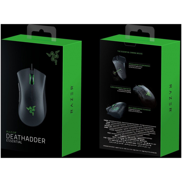 Razer Deathadder Essential Gaming egér (fekete) #6