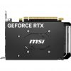 MSI GeForce RTX™ 4060 AERO ITX 8G OC VGA #3