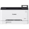 Canon i-Sensys LBP631Cw színes lézernyomtató #2