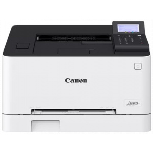 Canon i-Sensys LBP633Cdw színes lézernyomtató #2