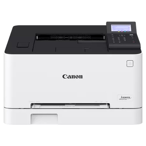 Canon i-Sensys LBP633Cdw színes lézernyomtató #2