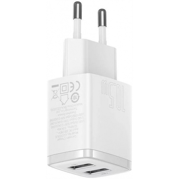 Baseus 2x USB-A Compact hálózati gyorstöltő (220V), max 10,5W, fehér #2