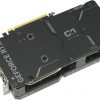 Asus Dual GeForce RTX™ 4060 Ti SSD OC Edition 8GB GDDR6 VGA #6