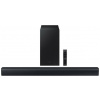 Samsung HW-C450 2.1 csatornás hangprojektor #2