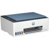 HP Smart Tank 585 All-in-One tintatartályos nyomtató (printer/szkenner) #3
