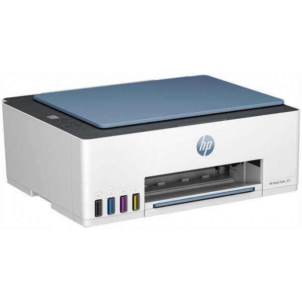 HP Smart Tank 585 All-in-One tintatartályos nyomtató (printer/szkenner) #3